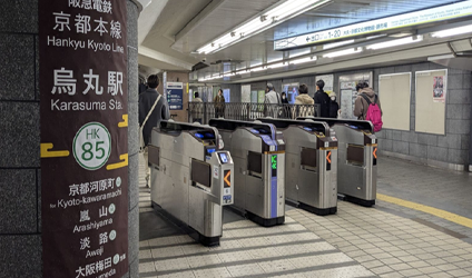 阪急烏丸駅西改札口