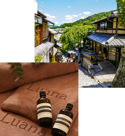 京都の町並みとruanaタオル、Aesopオイル