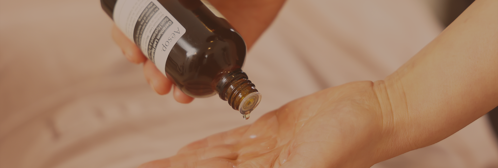 オイルをなじませる様子